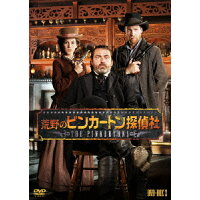 アンガス マクファデンのcd Dvdをチェック 楽天ブックス アンガス マクファデンのcd Dvdをチェック 楽天ブックス